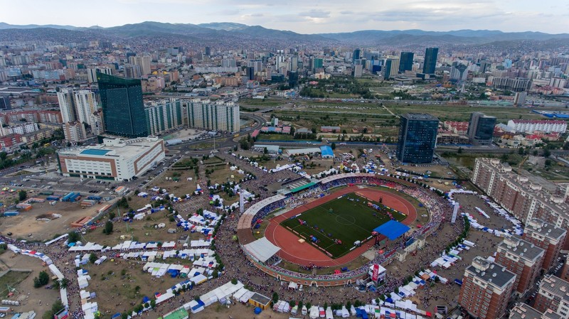 Auch die Stadt Ulaanbaatar in der Mongolei sicherte sich eine Platzierung auf der Liste.