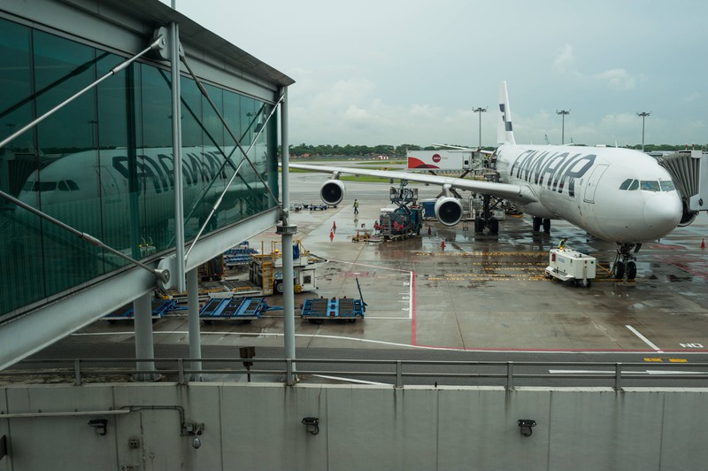 Dieses Bild zeigt den Singapur Changi Airport, den besten Flughafen der Welt.
