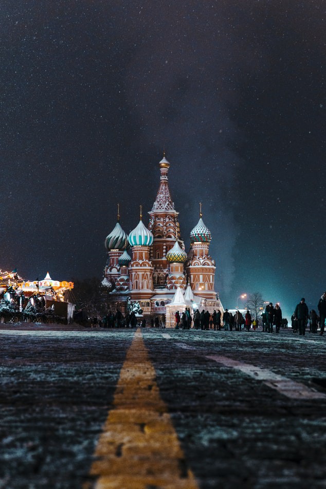 Kreml in Moskau