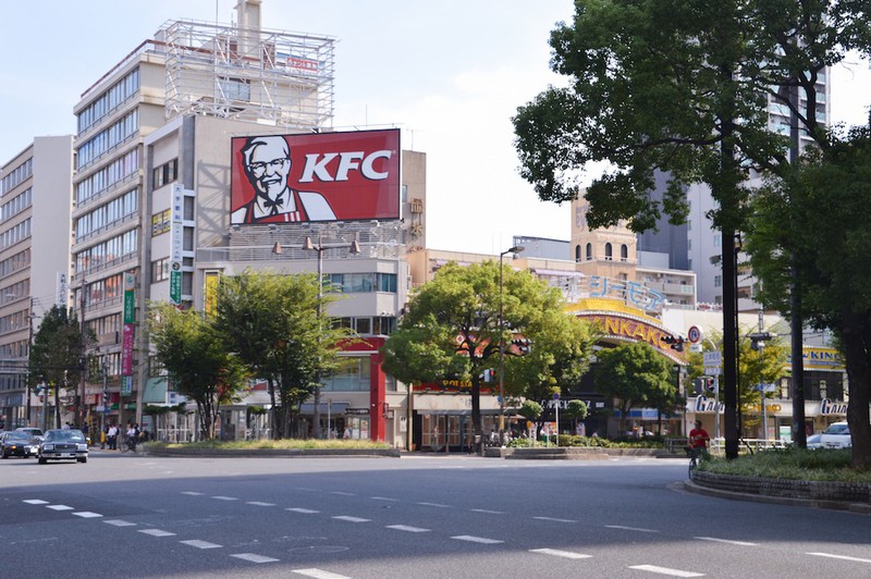 In Japan wird an Weihnachten KFC gegessen.